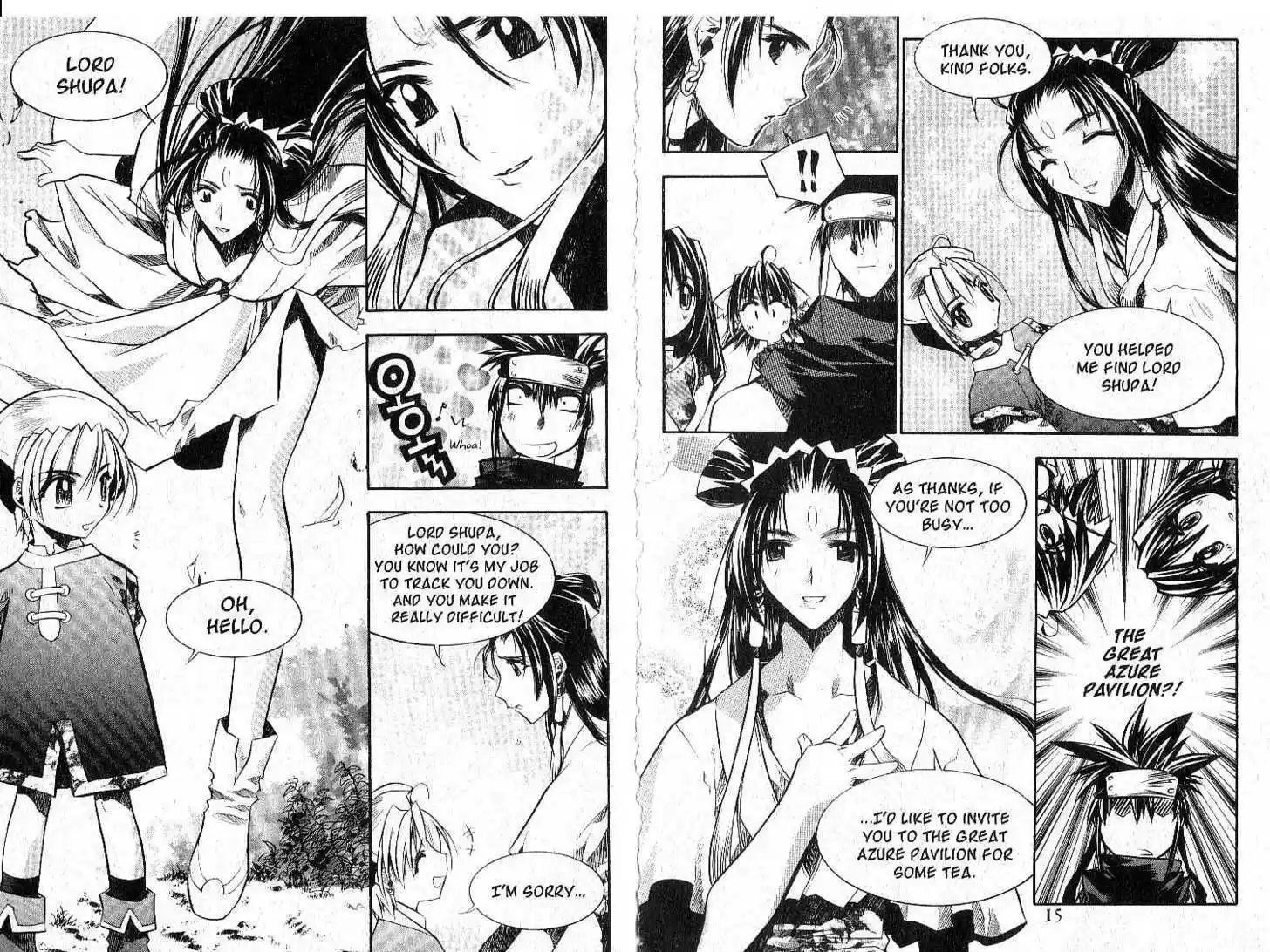 Chronicles of the Cursed Sword 24