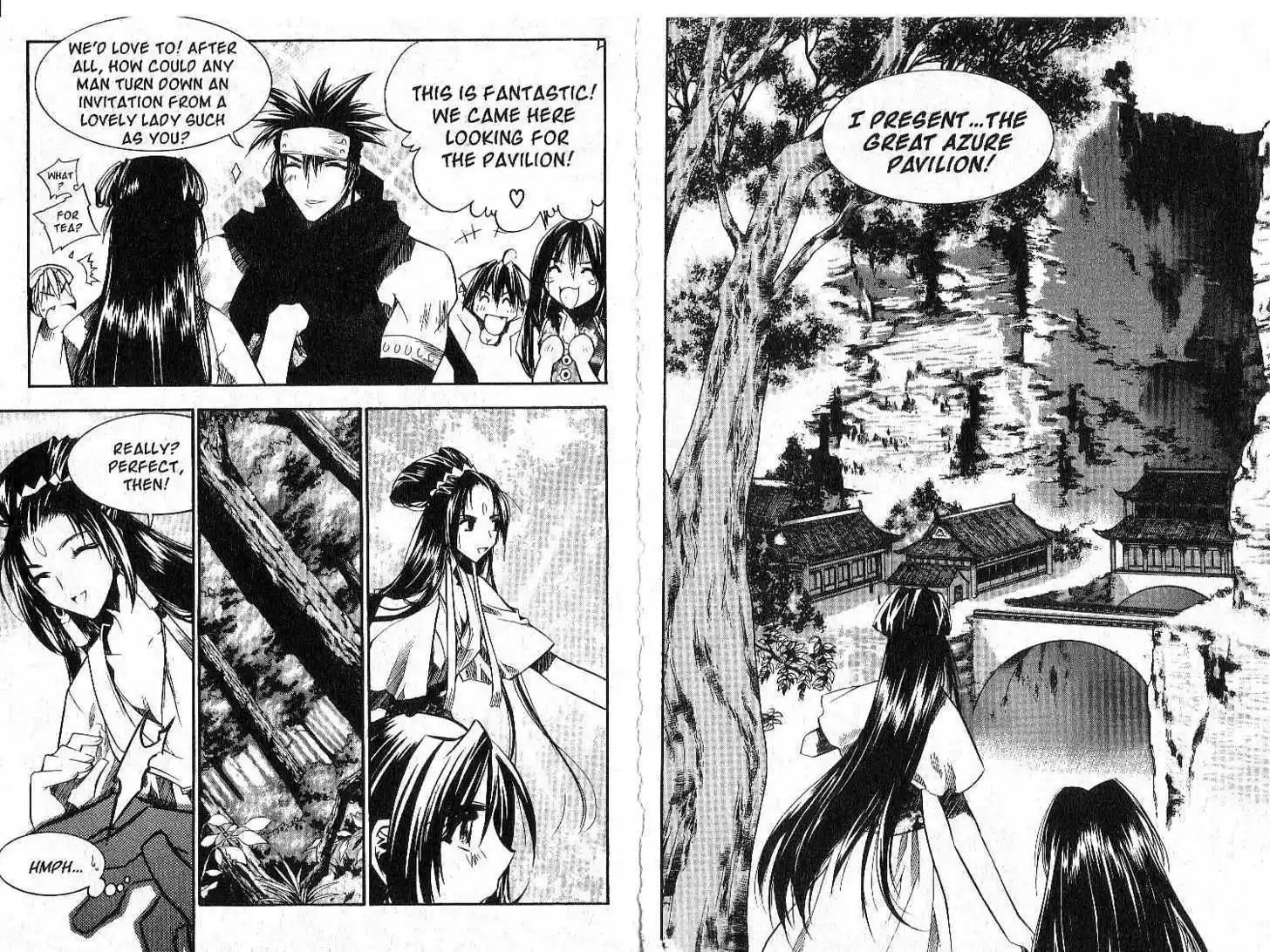 Chronicles of the Cursed Sword 24