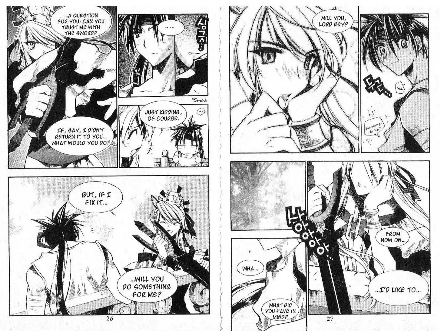 Chronicles of the Cursed Sword 24