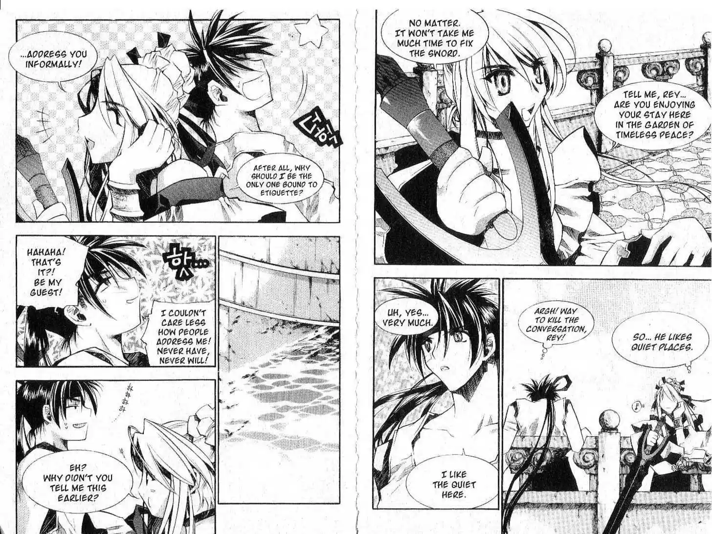 Chronicles of the Cursed Sword 24