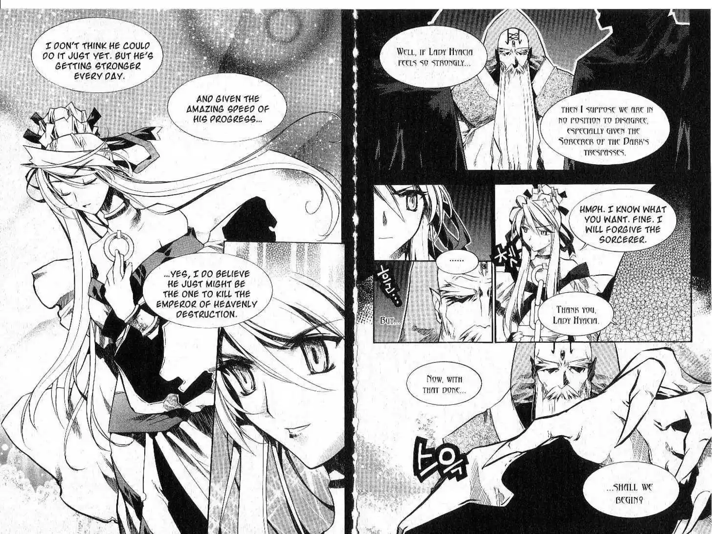 Chronicles of the Cursed Sword 24