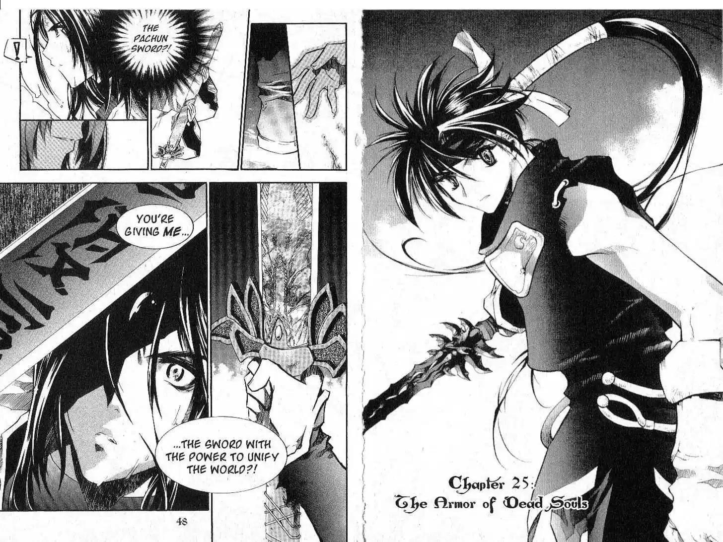 Chronicles of the Cursed Sword 24