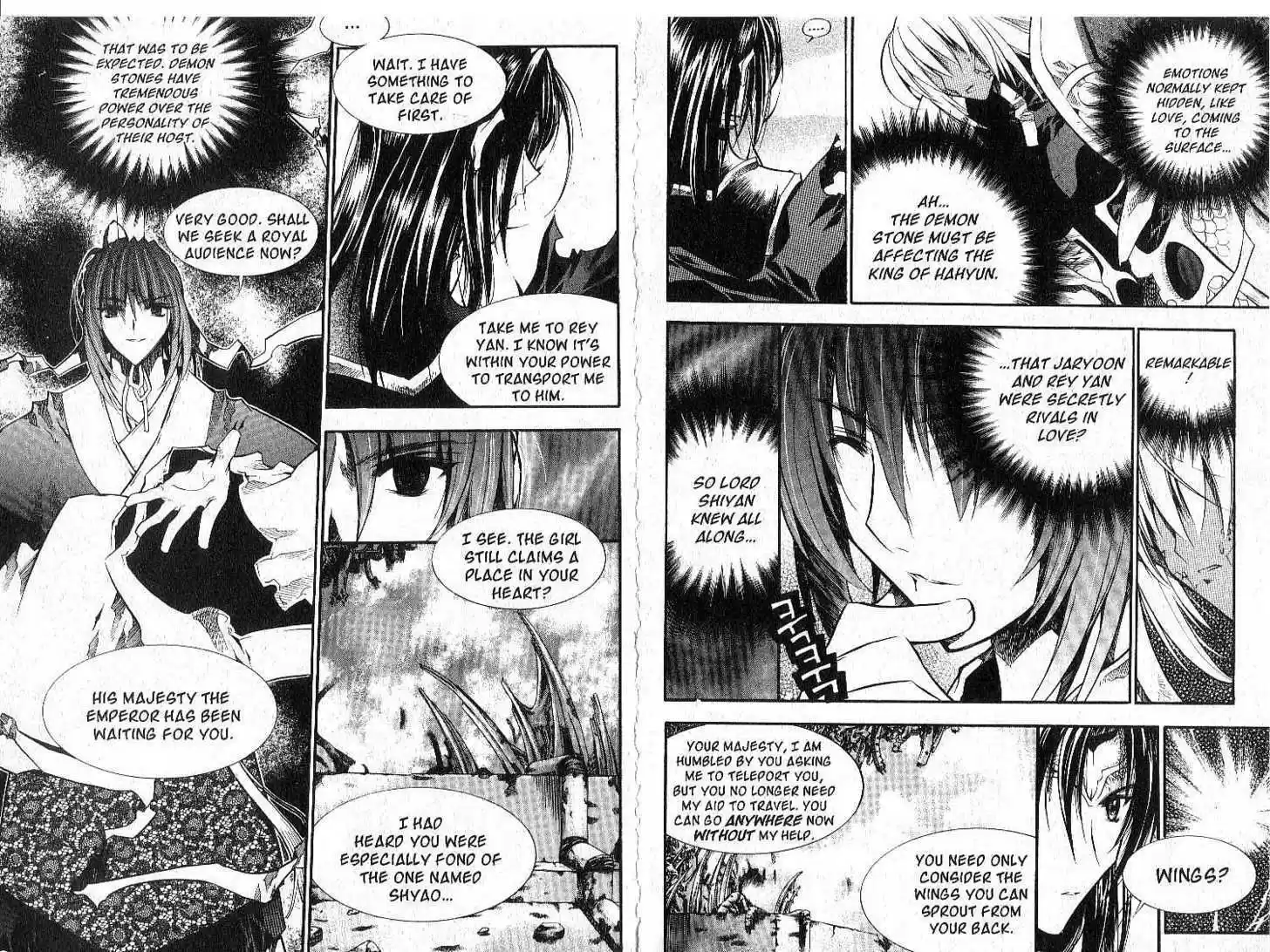 Chronicles of the Cursed Sword 24