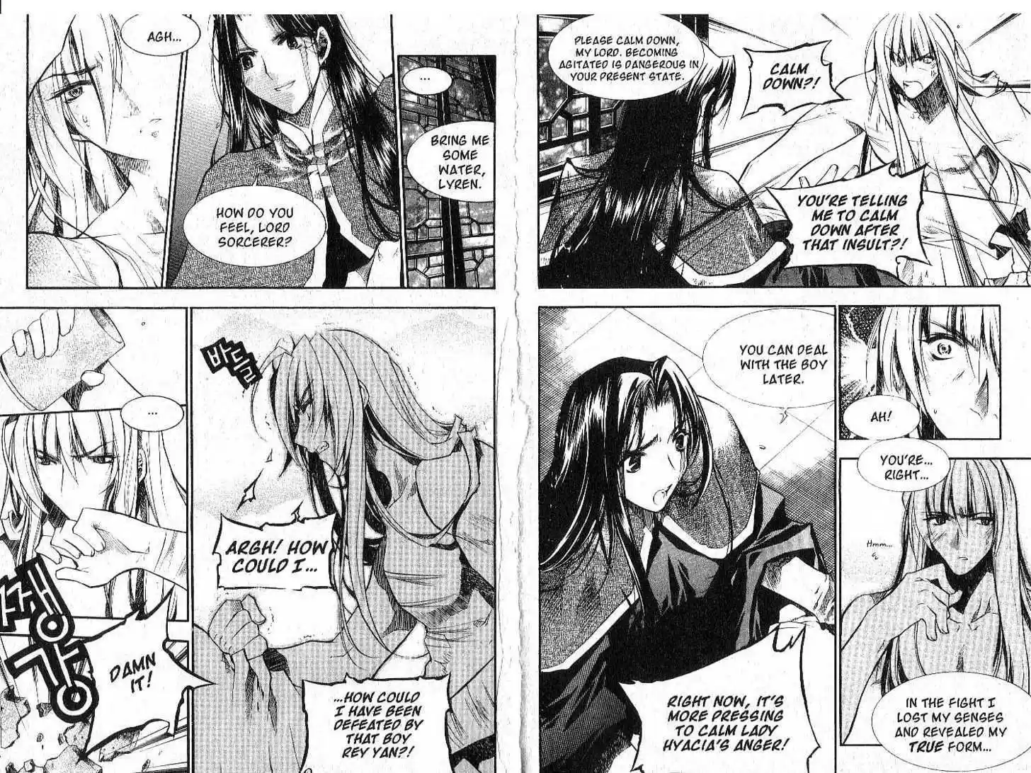 Chronicles of the Cursed Sword 24