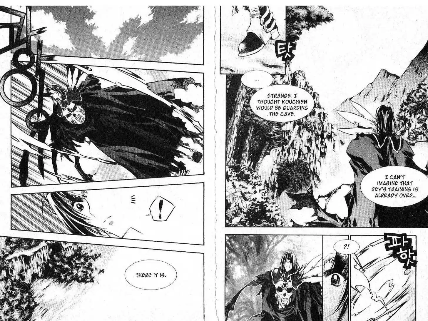 Chronicles of the Cursed Sword 24