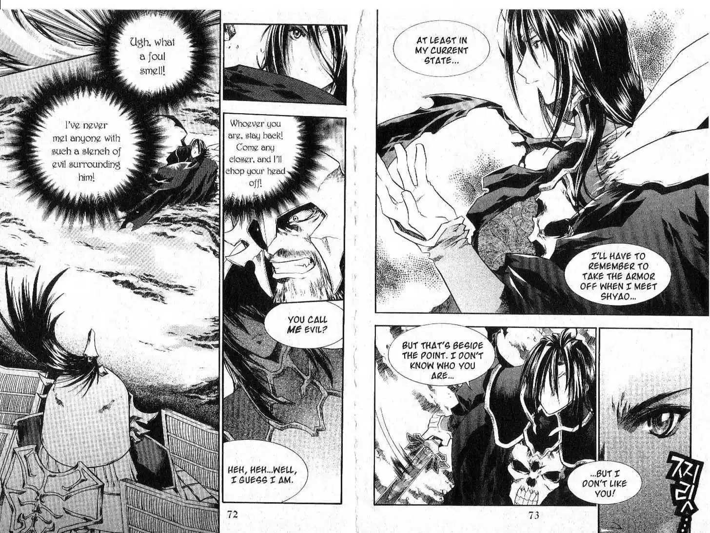 Chronicles of the Cursed Sword 26