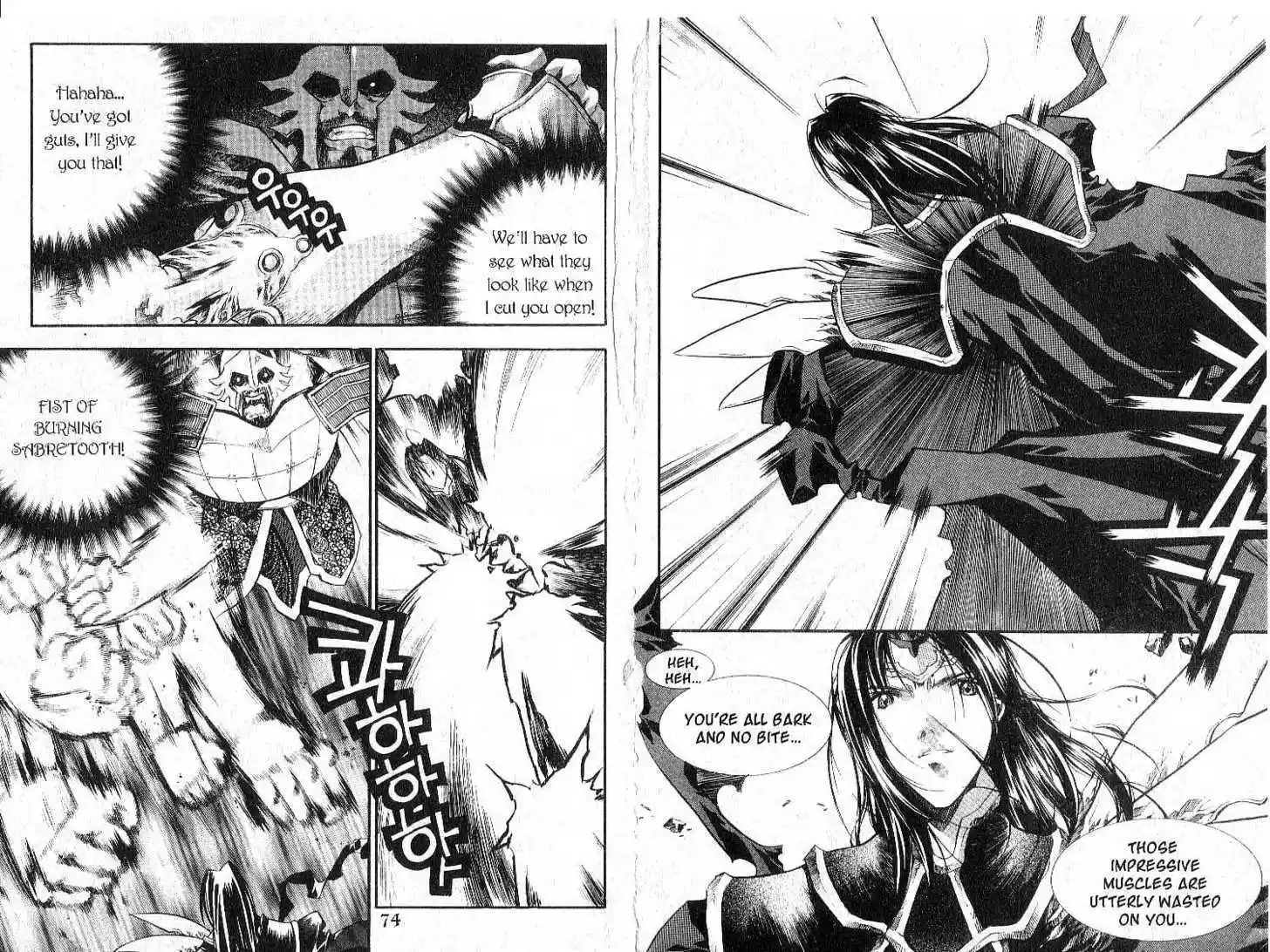 Chronicles of the Cursed Sword 26