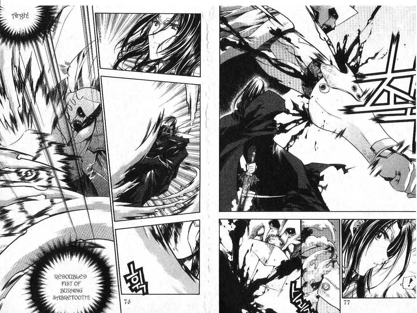 Chronicles of the Cursed Sword 26