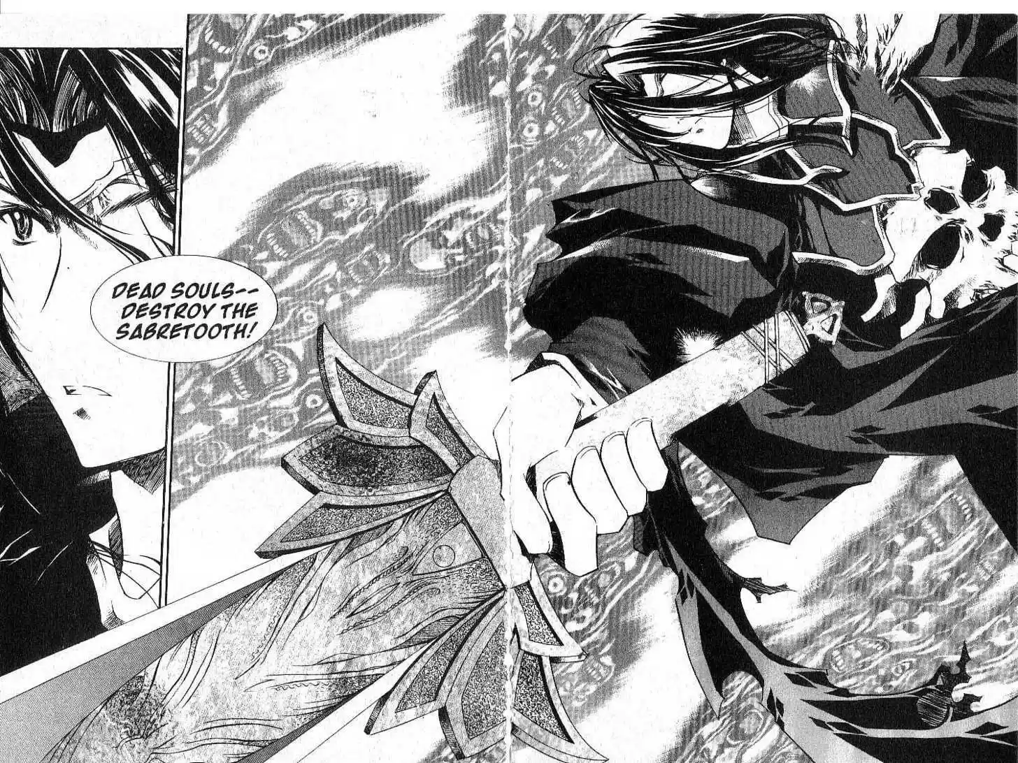 Chronicles of the Cursed Sword 26