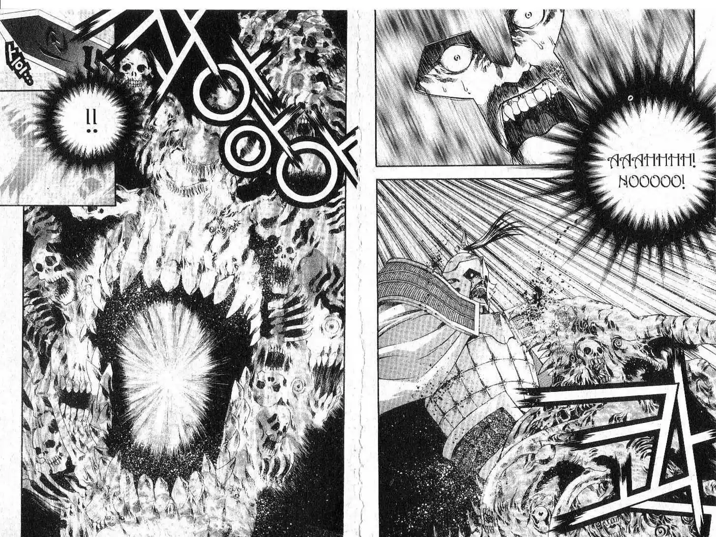 Chronicles of the Cursed Sword 26