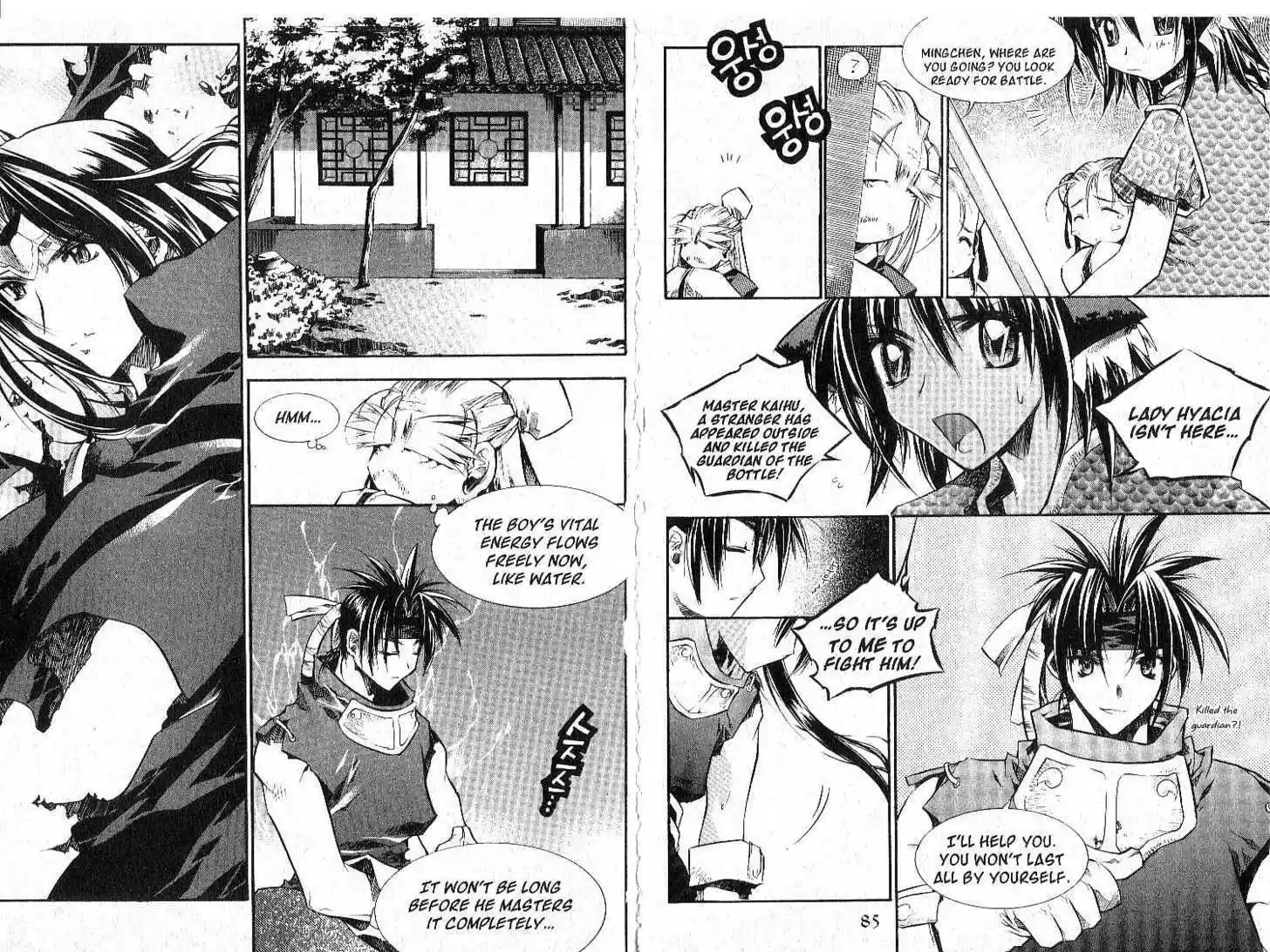 Chronicles of the Cursed Sword 26