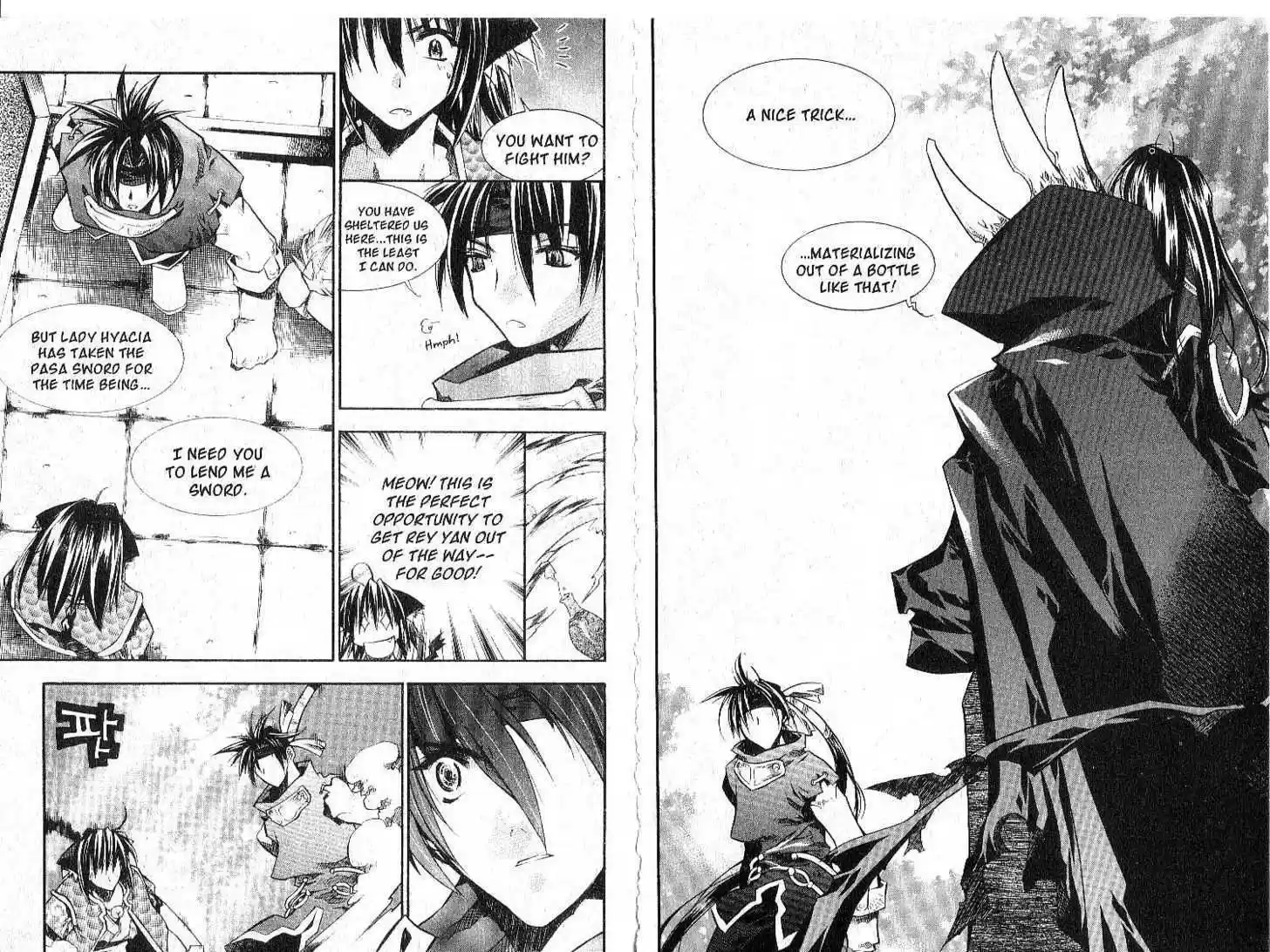 Chronicles of the Cursed Sword 26