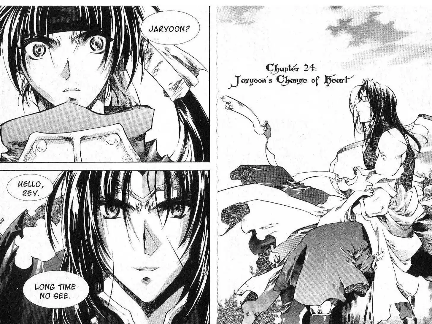 Chronicles of the Cursed Sword 26