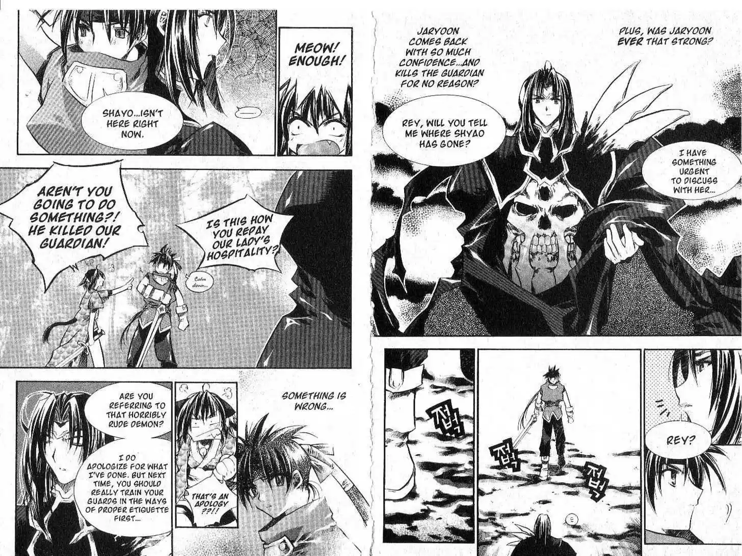 Chronicles of the Cursed Sword 26