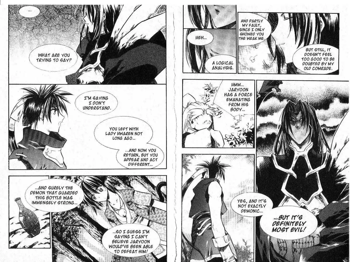 Chronicles of the Cursed Sword 26