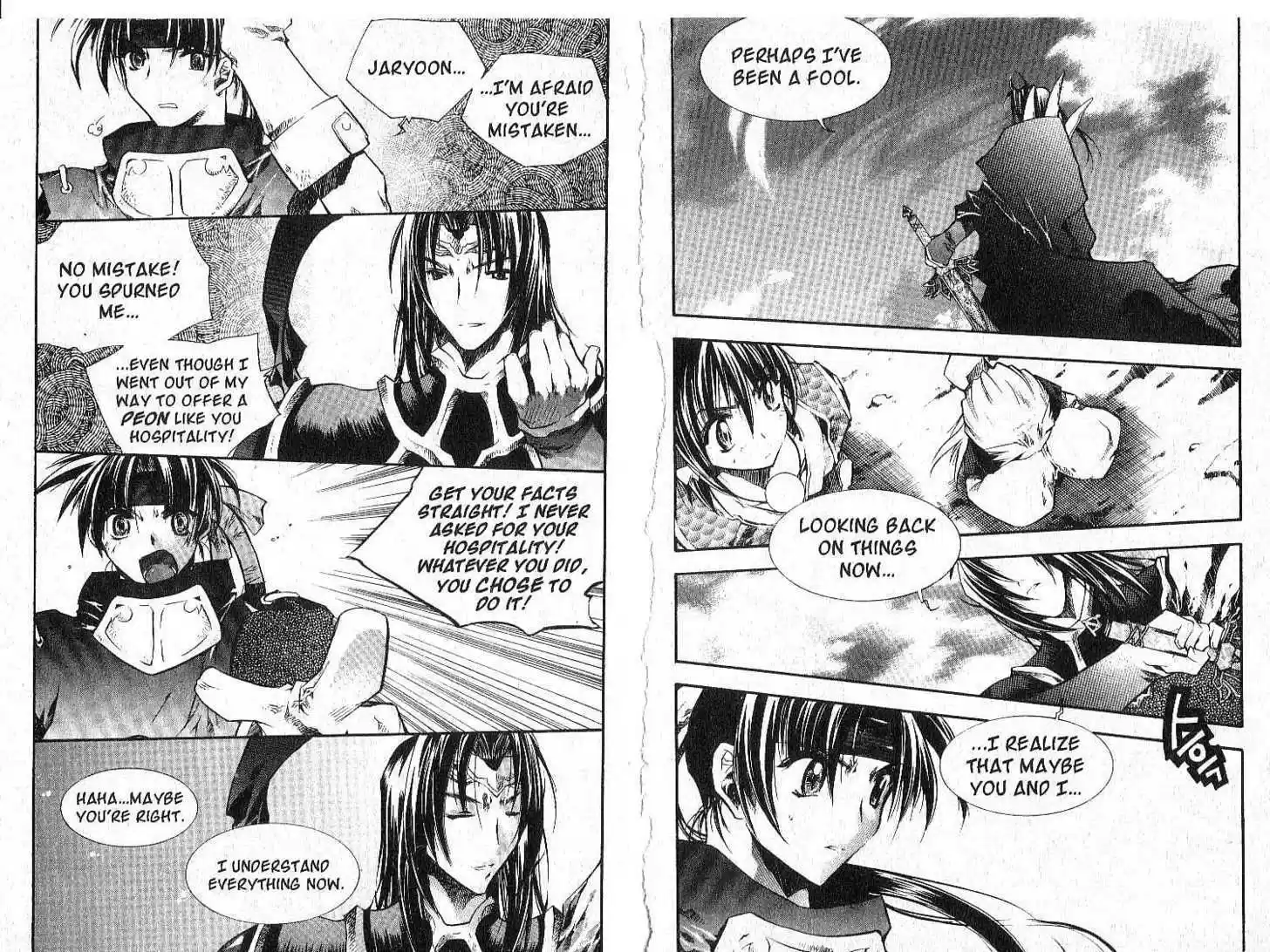 Chronicles of the Cursed Sword 26