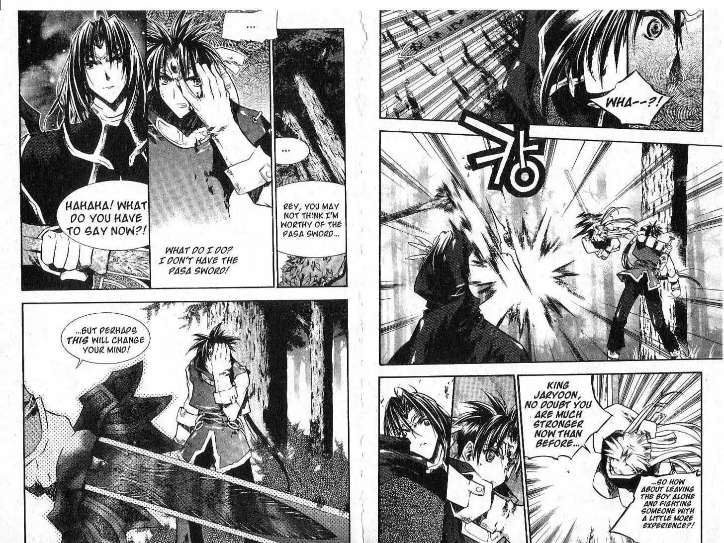 Chronicles of the Cursed Sword 26