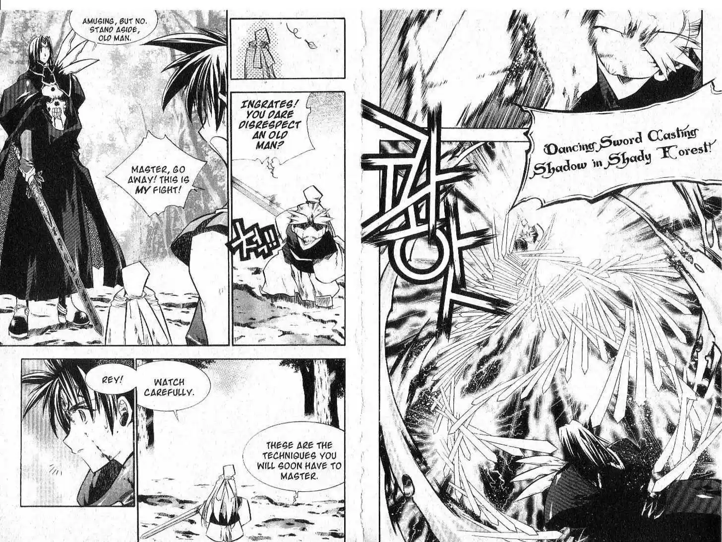 Chronicles of the Cursed Sword 26