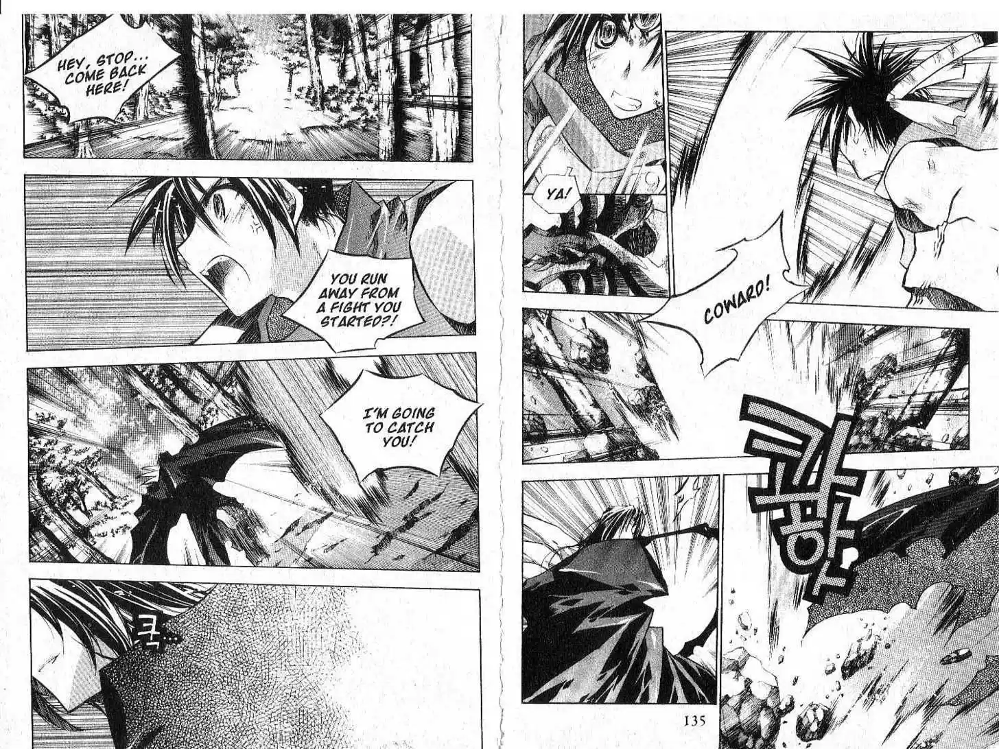 Chronicles of the Cursed Sword 26