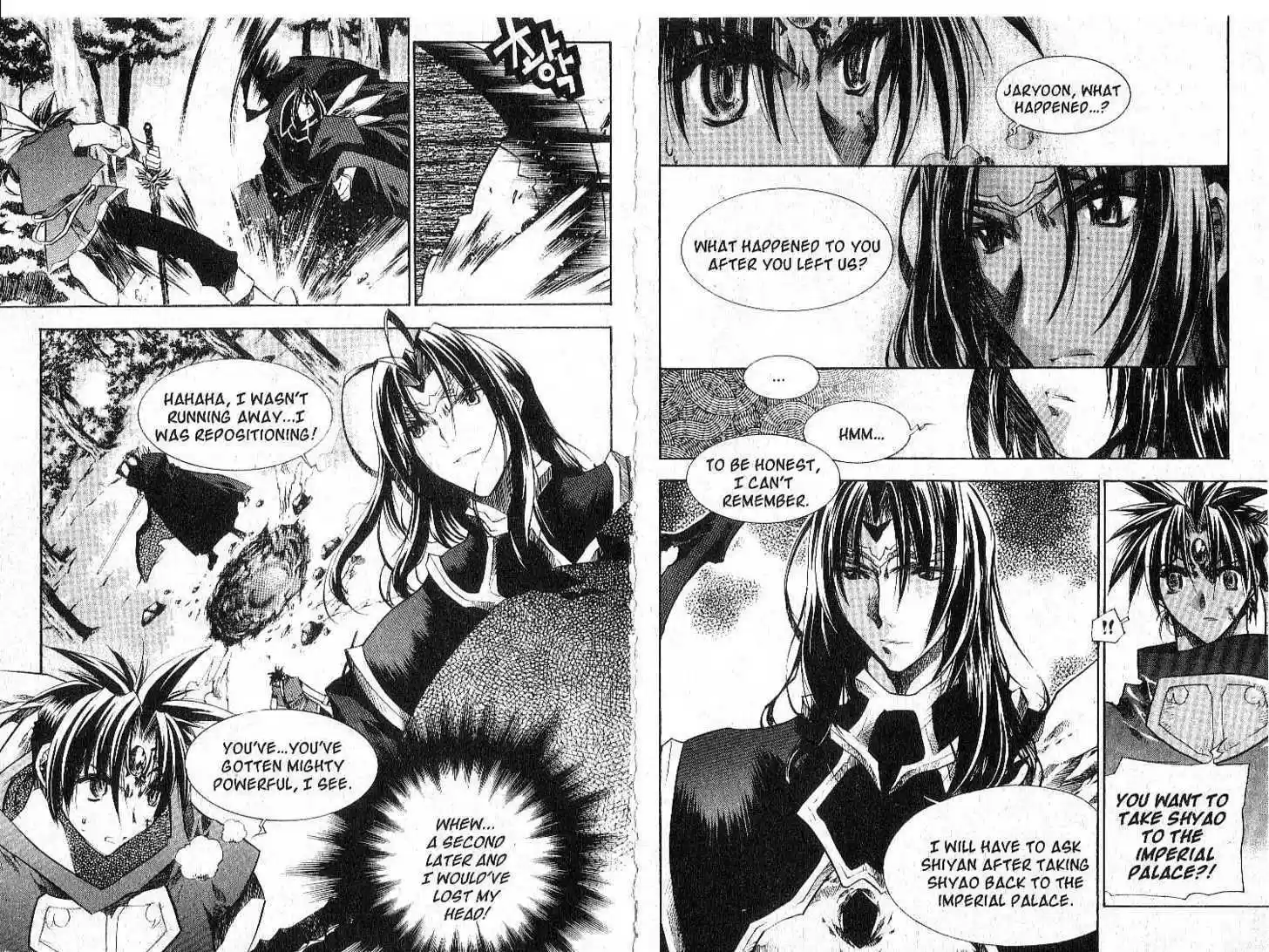 Chronicles of the Cursed Sword 26