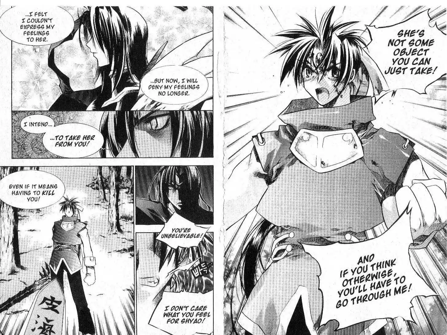 Chronicles of the Cursed Sword 26