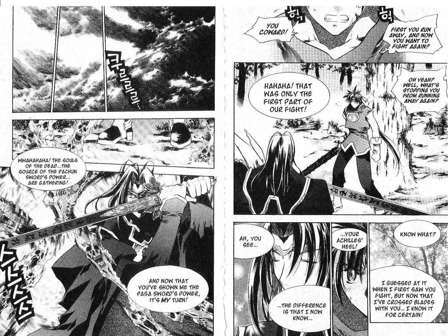 Chronicles of the Cursed Sword 26