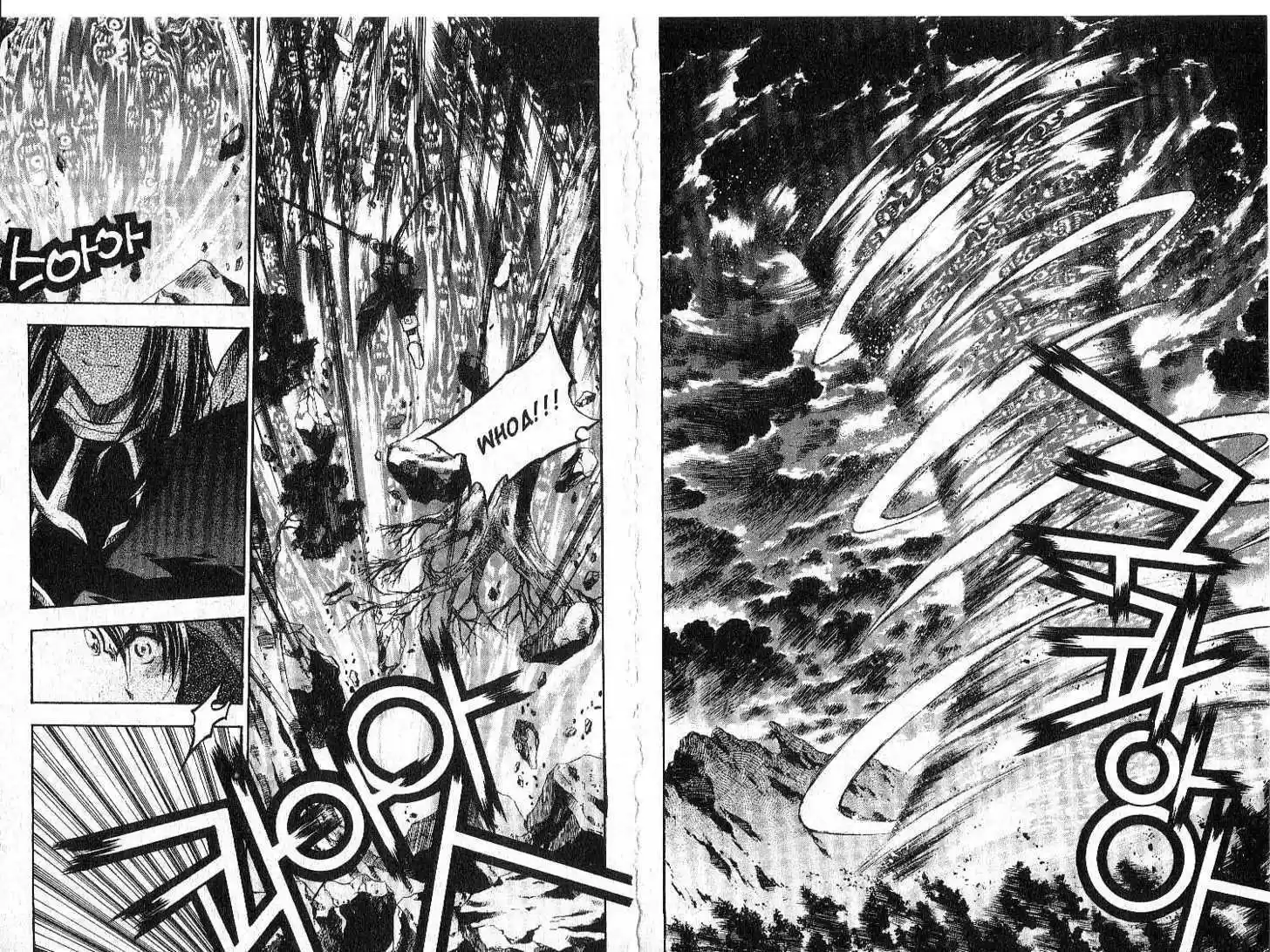 Chronicles of the Cursed Sword 26