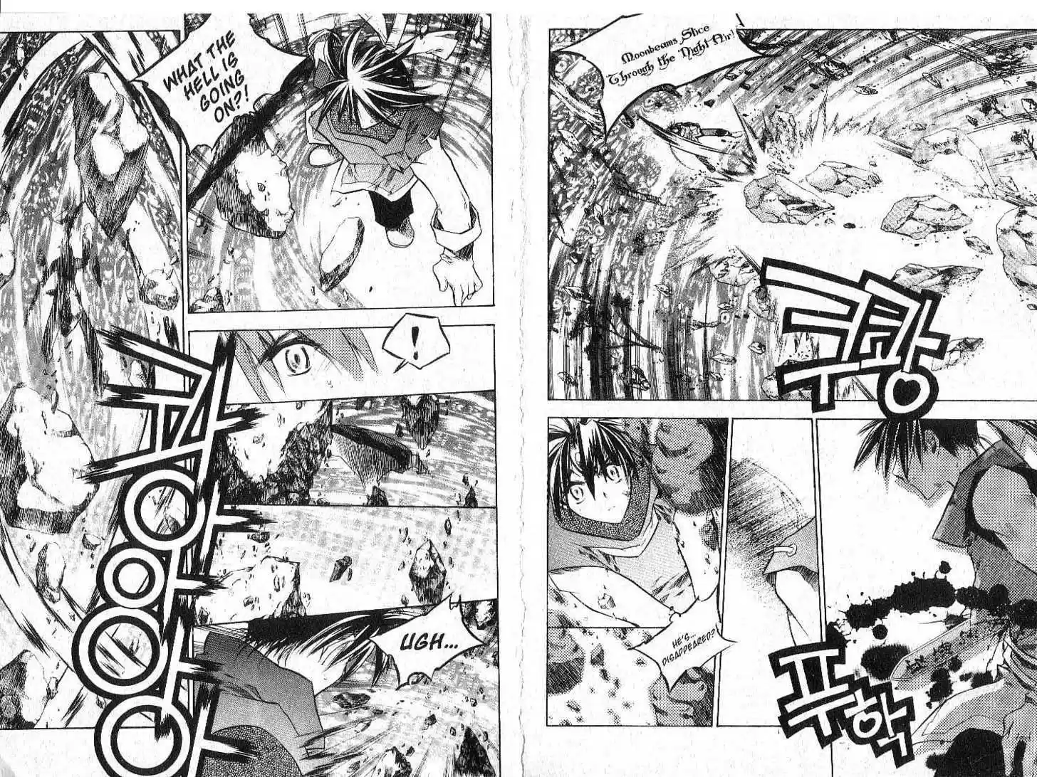 Chronicles of the Cursed Sword 26