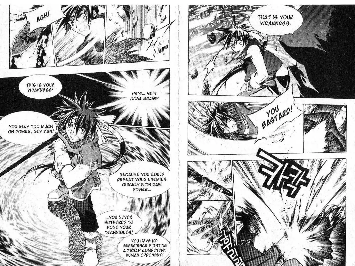 Chronicles of the Cursed Sword 26