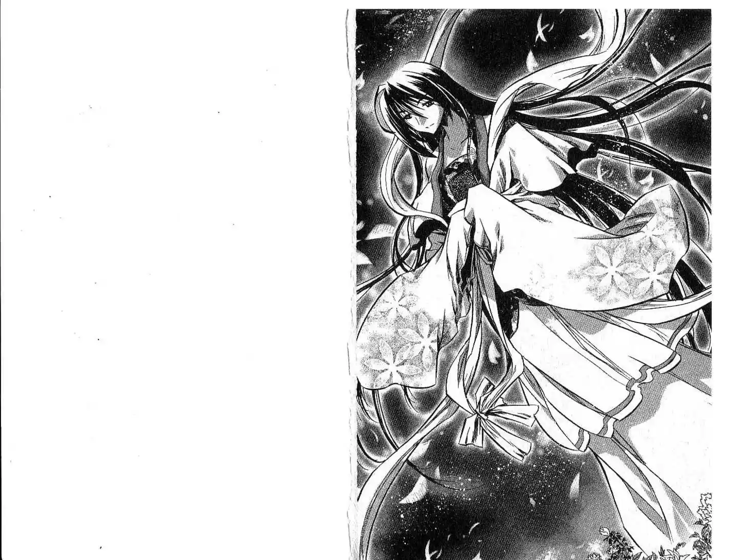 Chronicles of the Cursed Sword 28