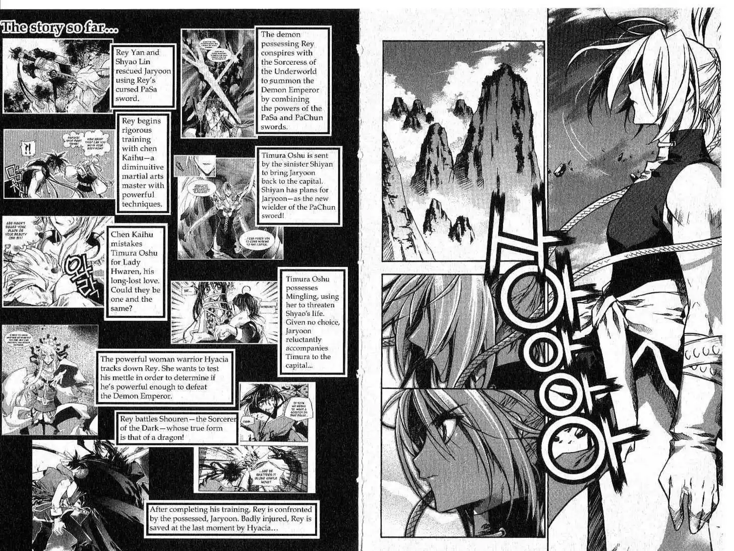 Chronicles of the Cursed Sword 28