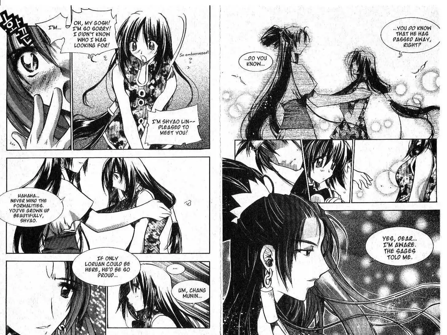 Chronicles of the Cursed Sword 28