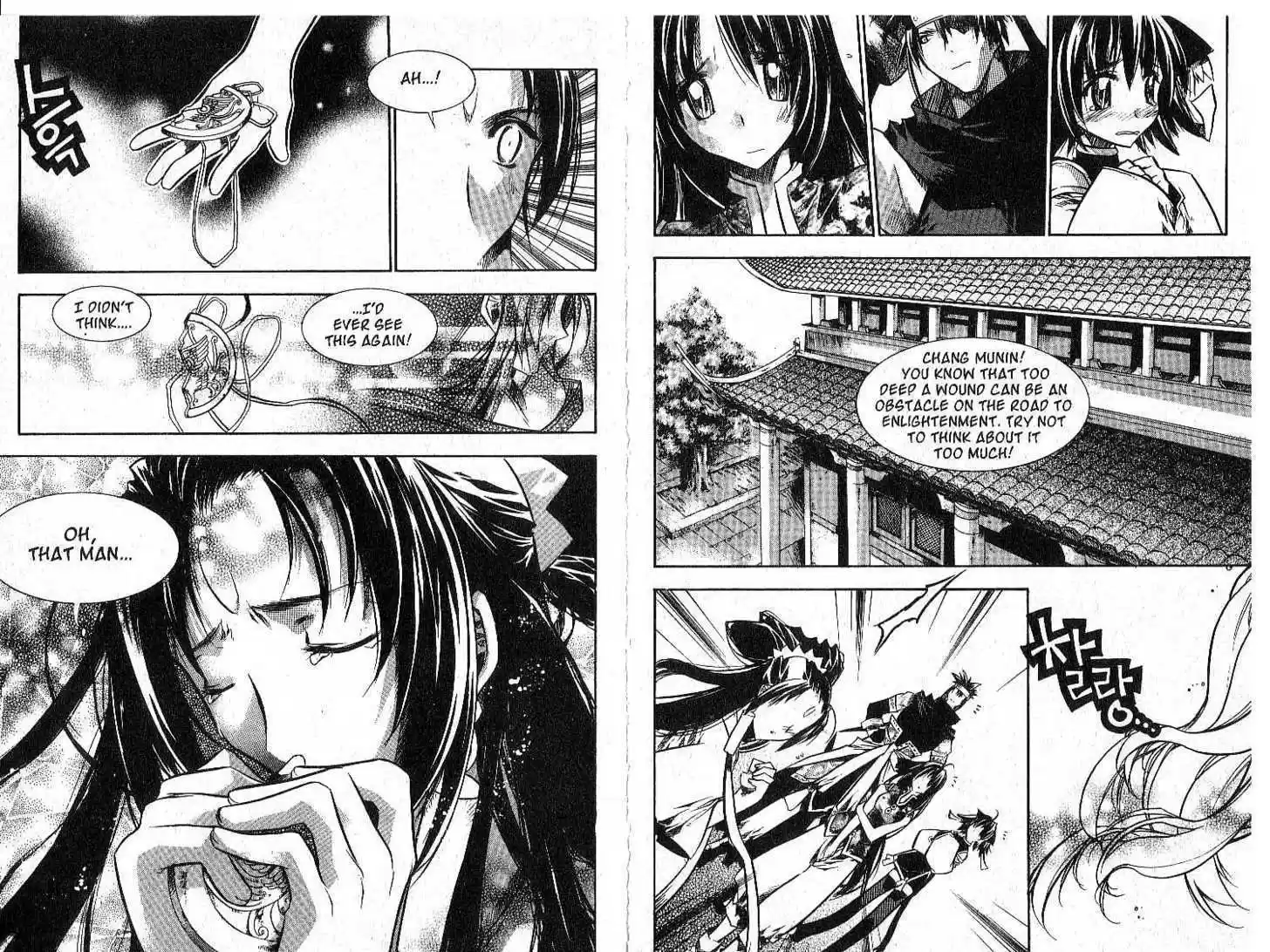 Chronicles of the Cursed Sword 28