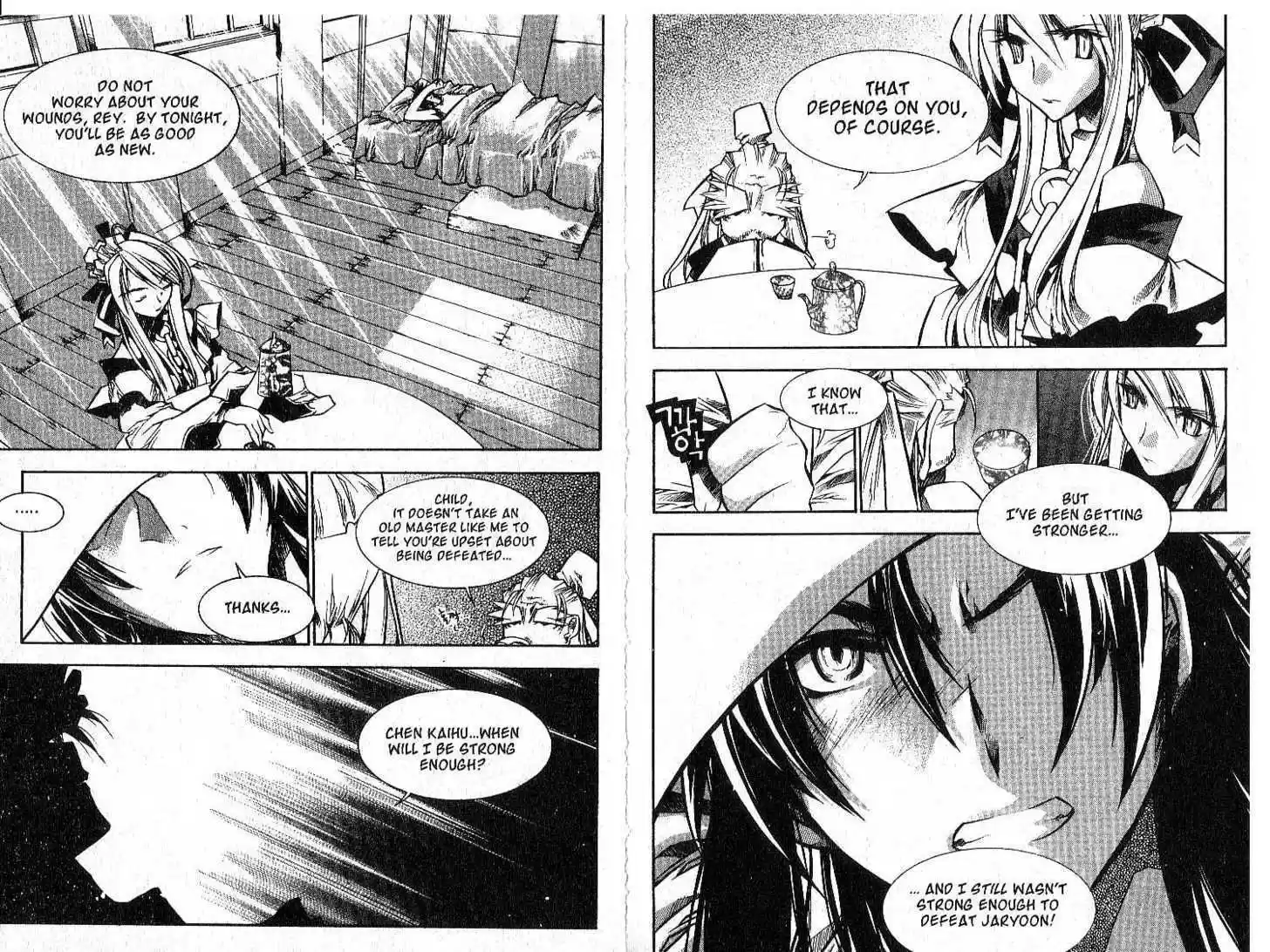 Chronicles of the Cursed Sword 28