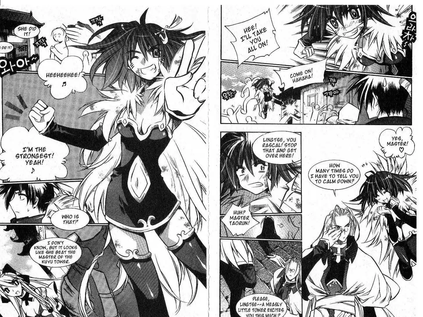 Chronicles of the Cursed Sword 28