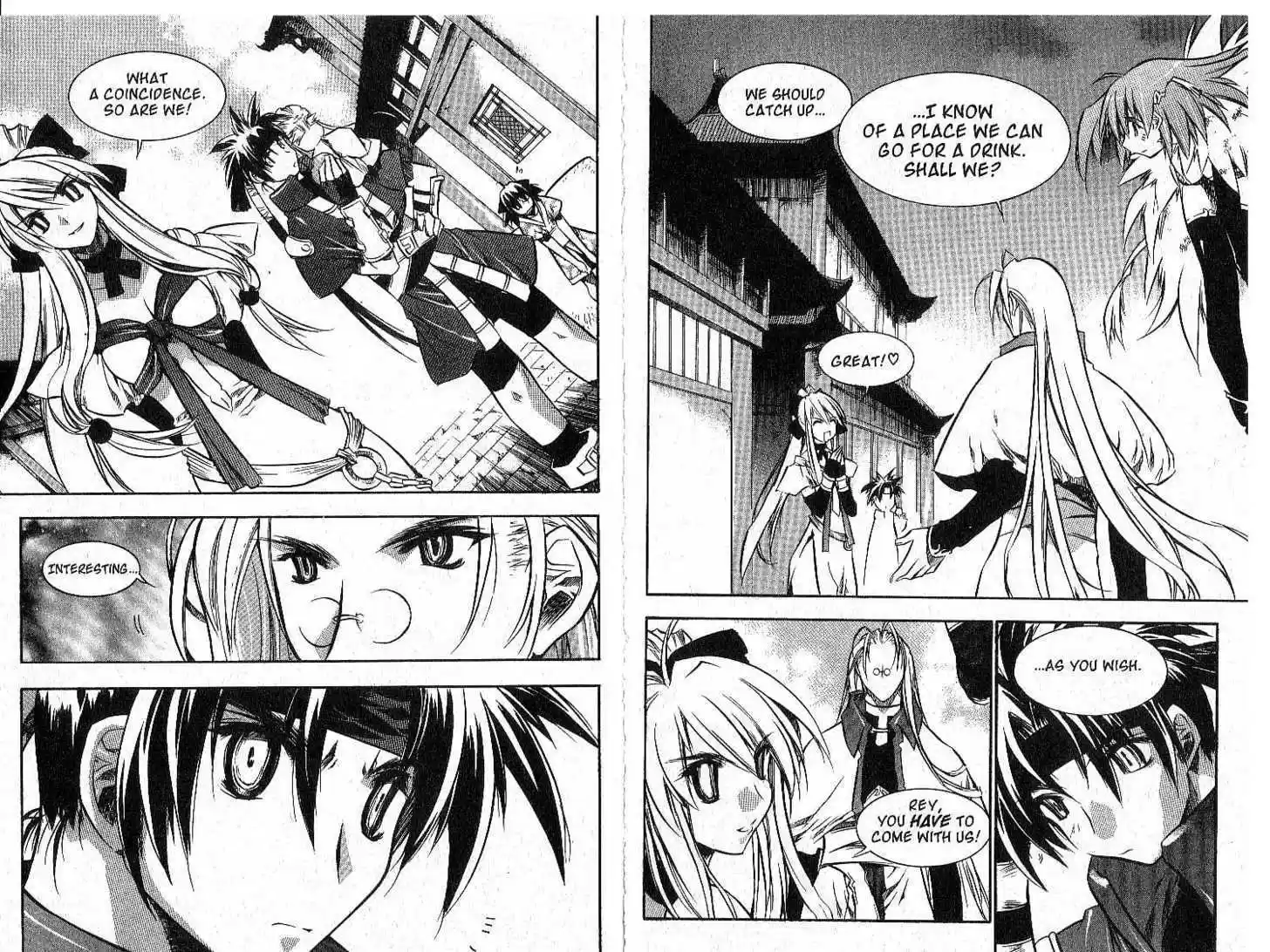 Chronicles of the Cursed Sword 28