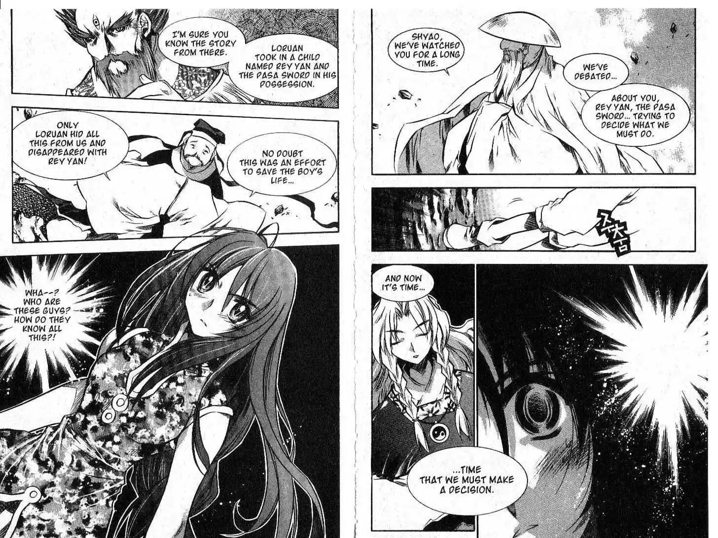 Chronicles of the Cursed Sword 28