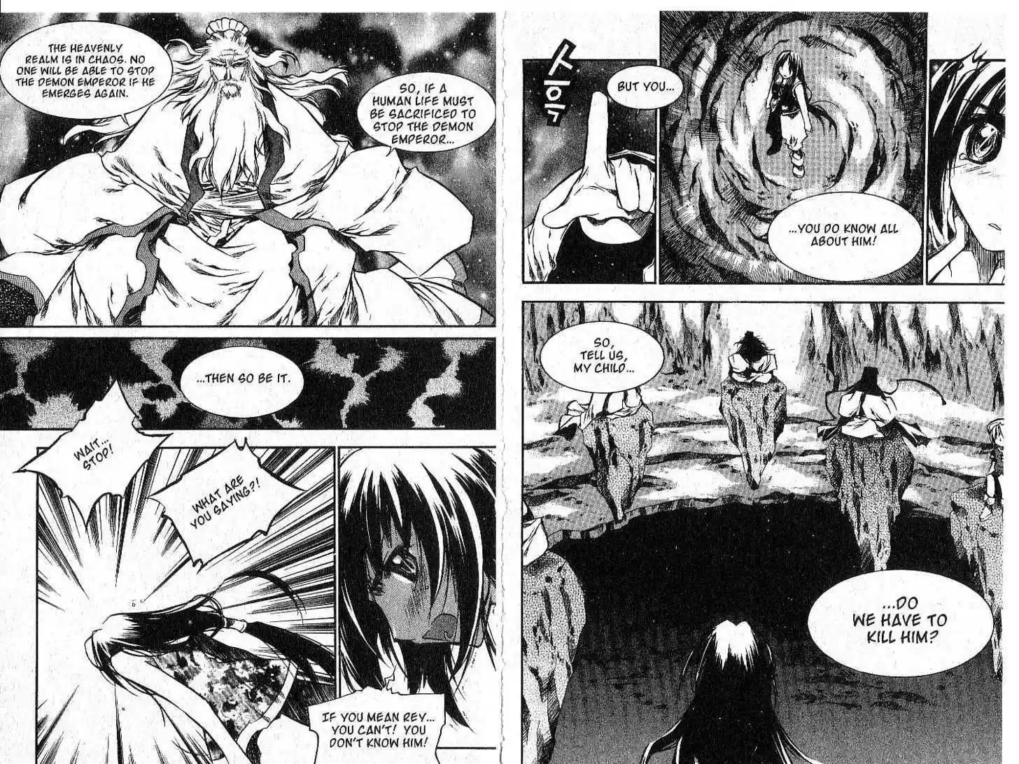 Chronicles of the Cursed Sword 28