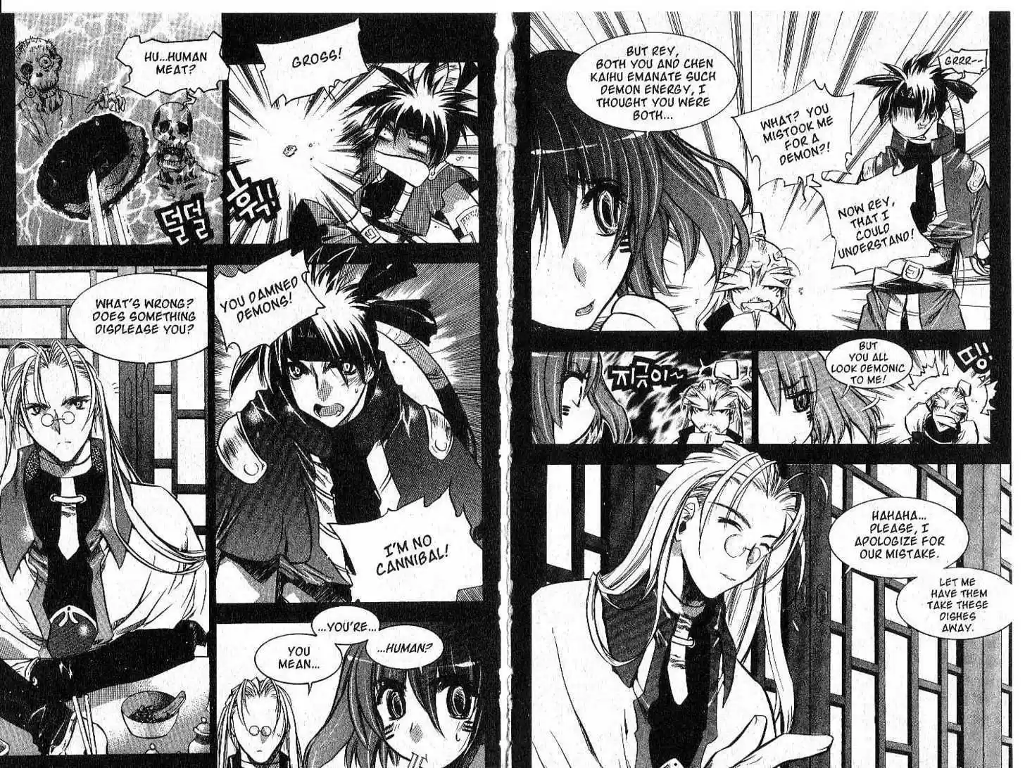 Chronicles of the Cursed Sword 30