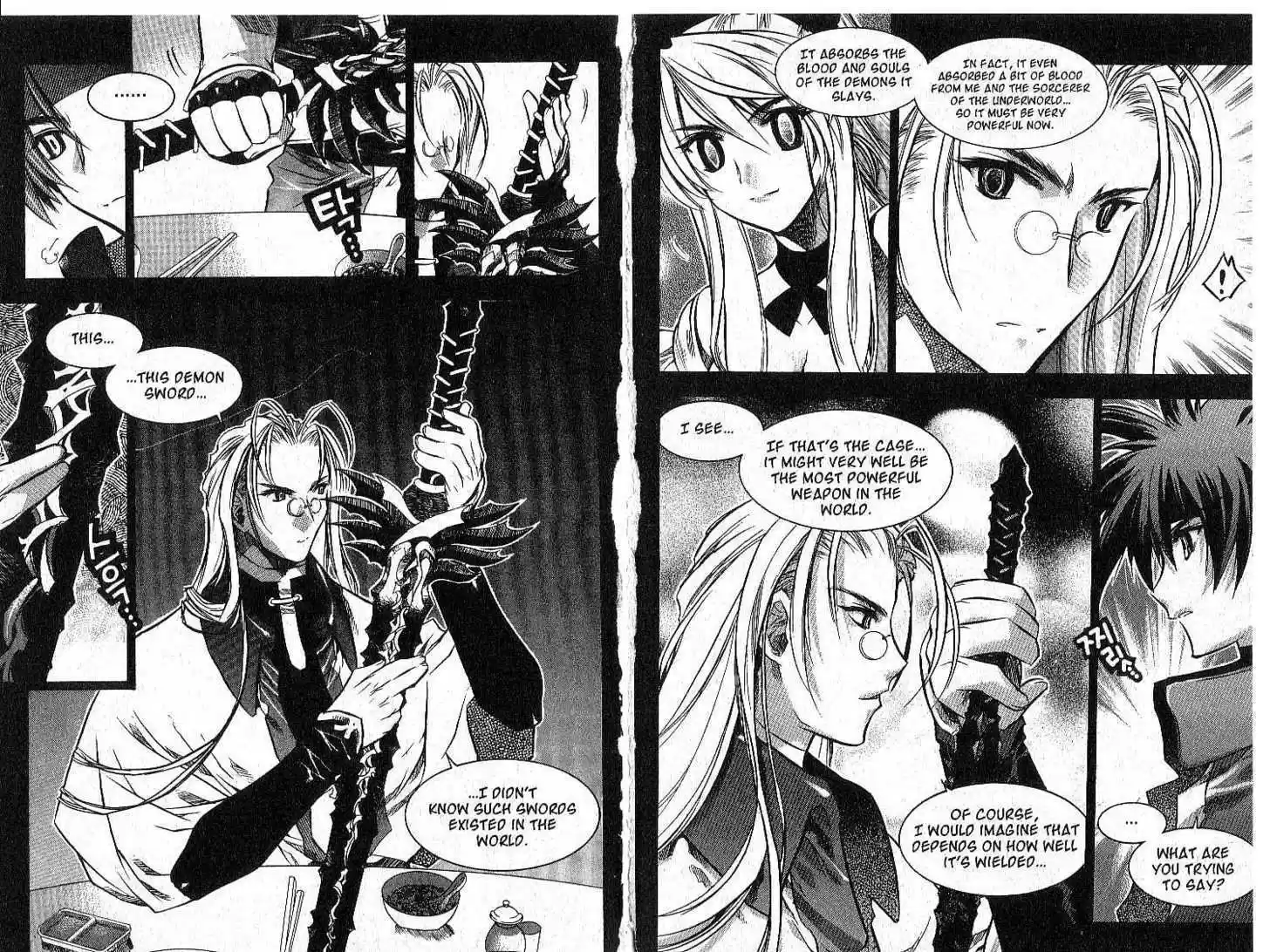 Chronicles of the Cursed Sword 30