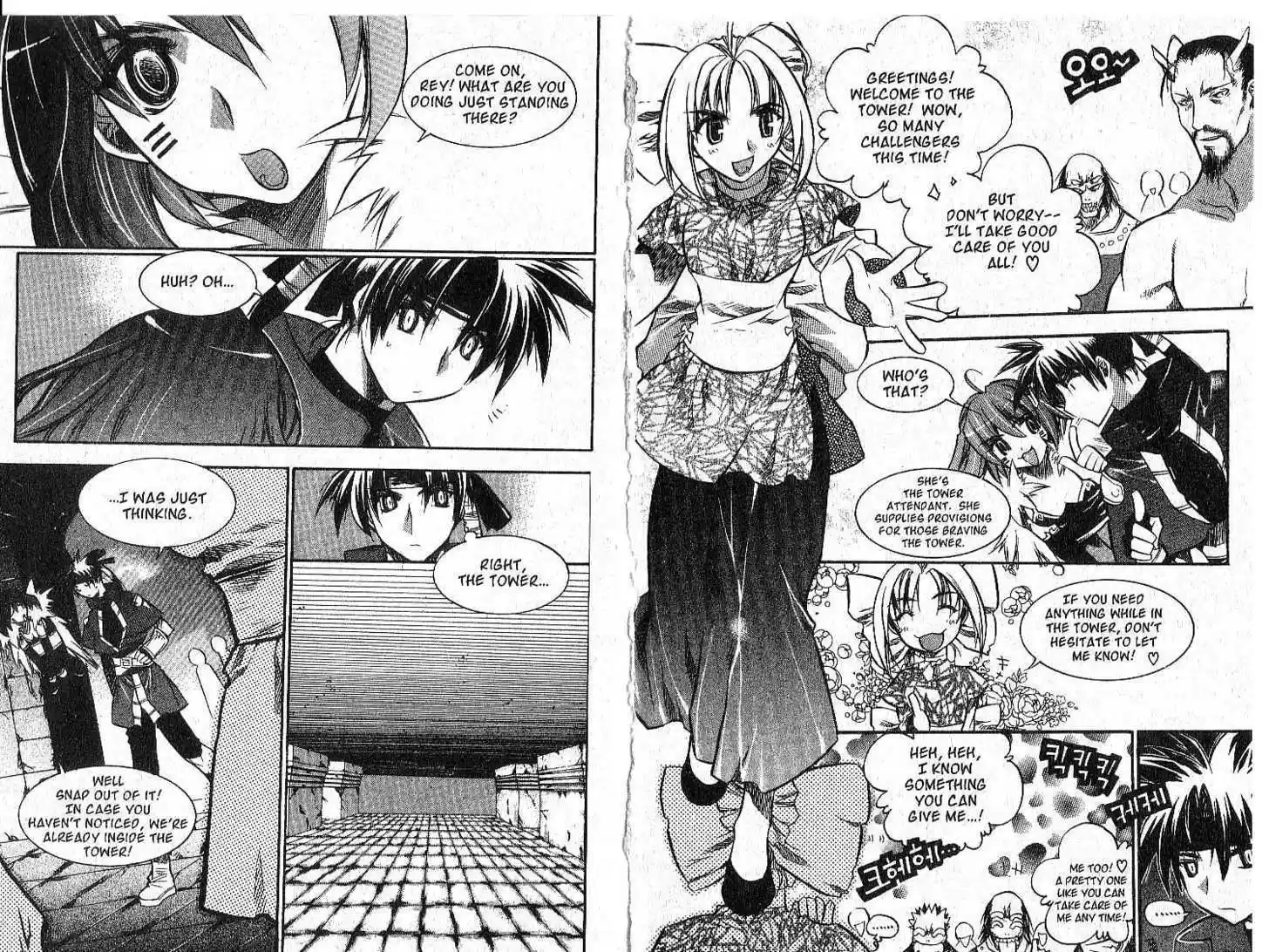 Chronicles of the Cursed Sword 30