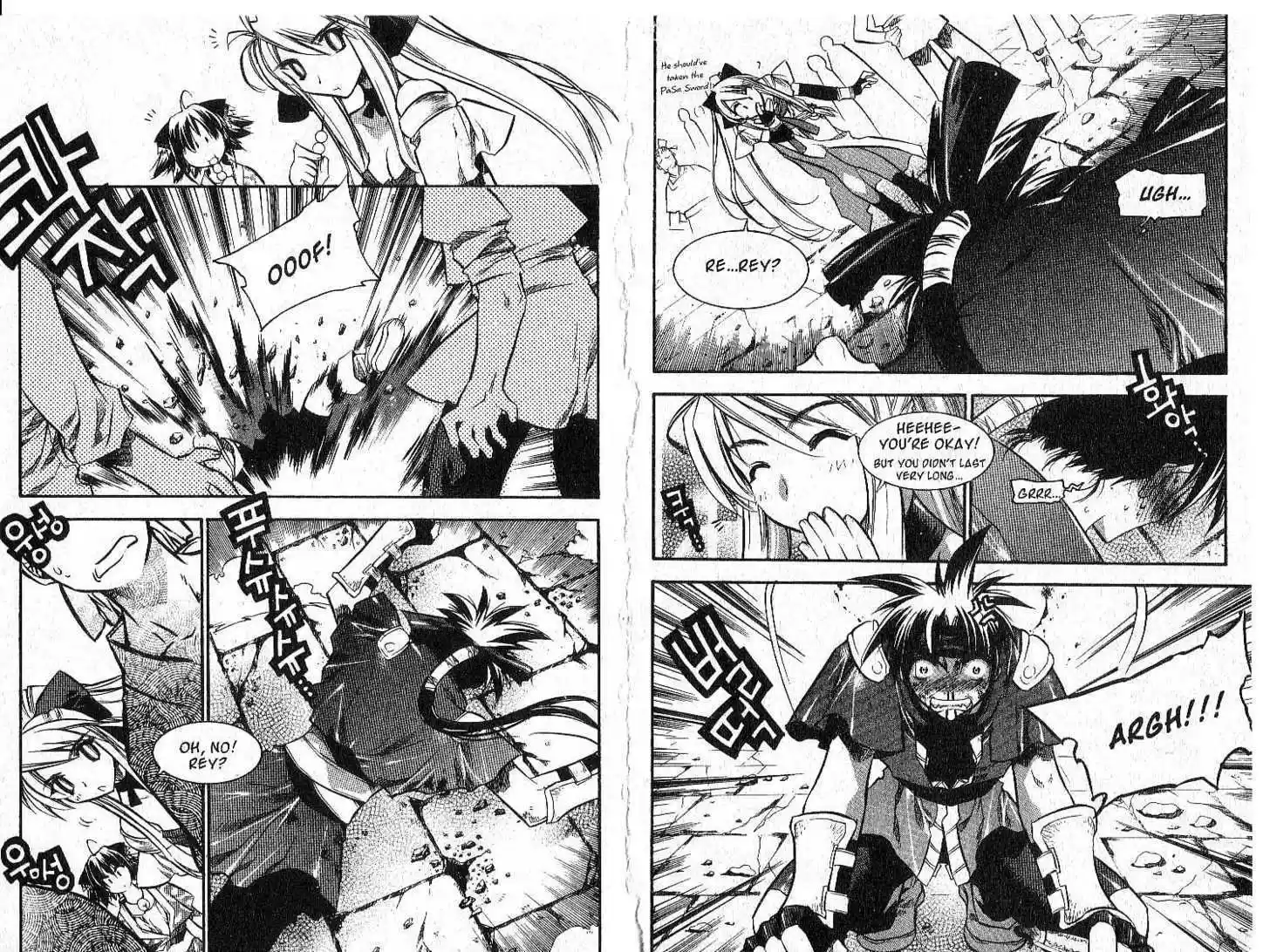 Chronicles of the Cursed Sword 30