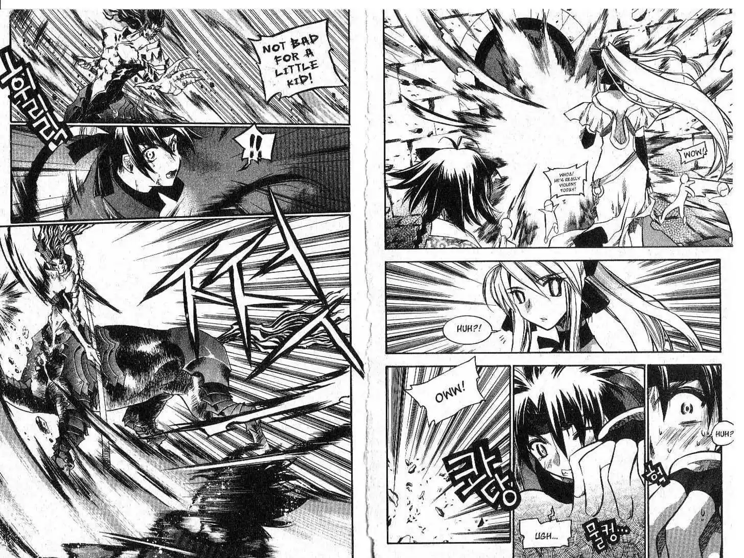 Chronicles of the Cursed Sword 30