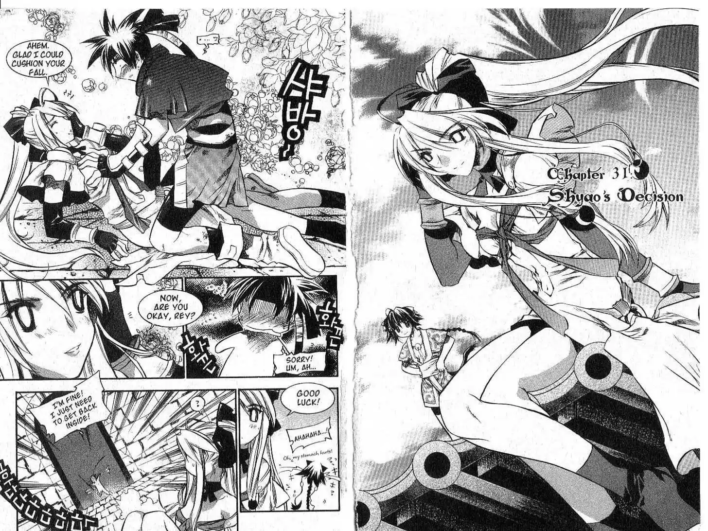 Chronicles of the Cursed Sword 30