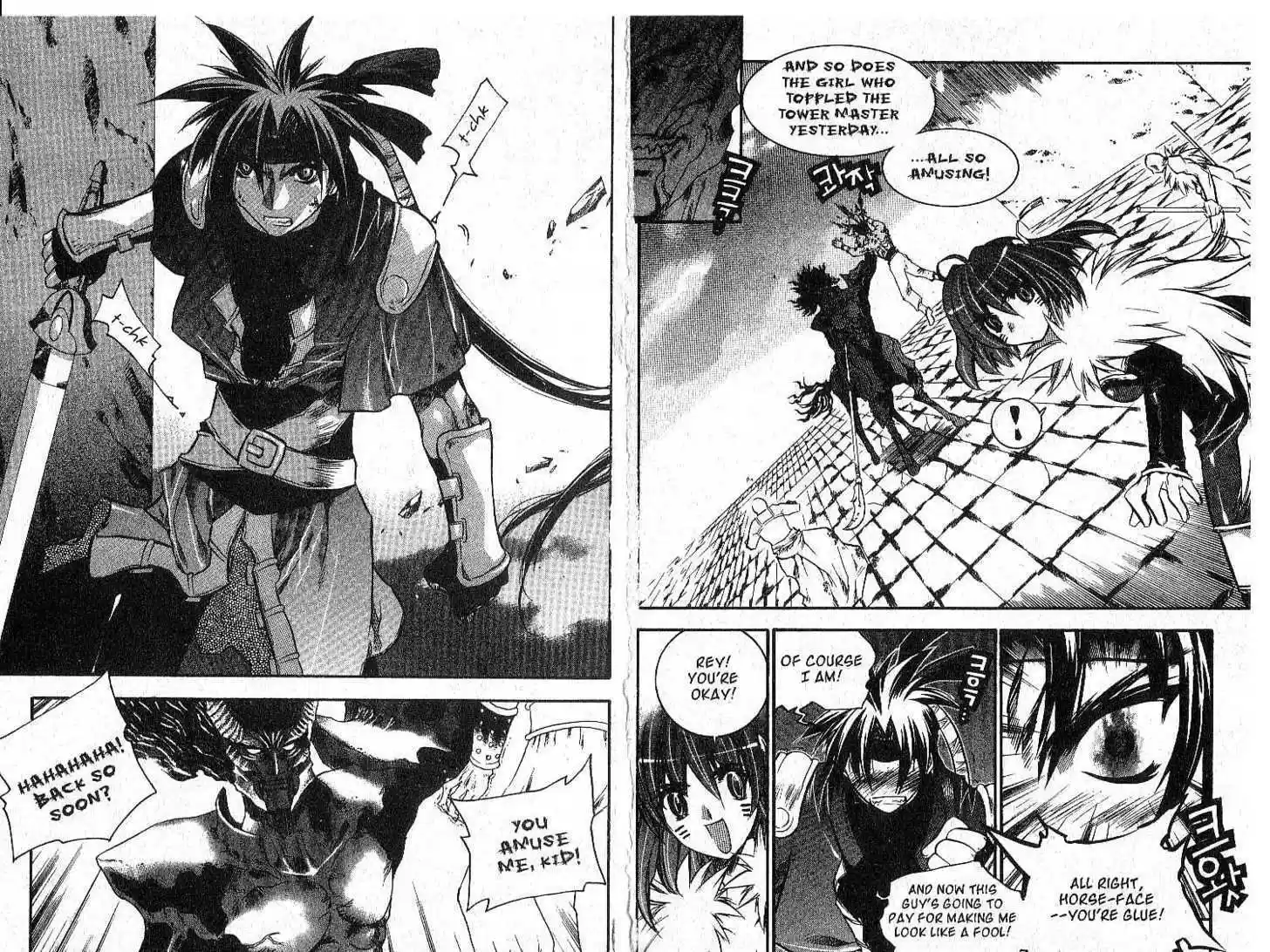 Chronicles of the Cursed Sword 30