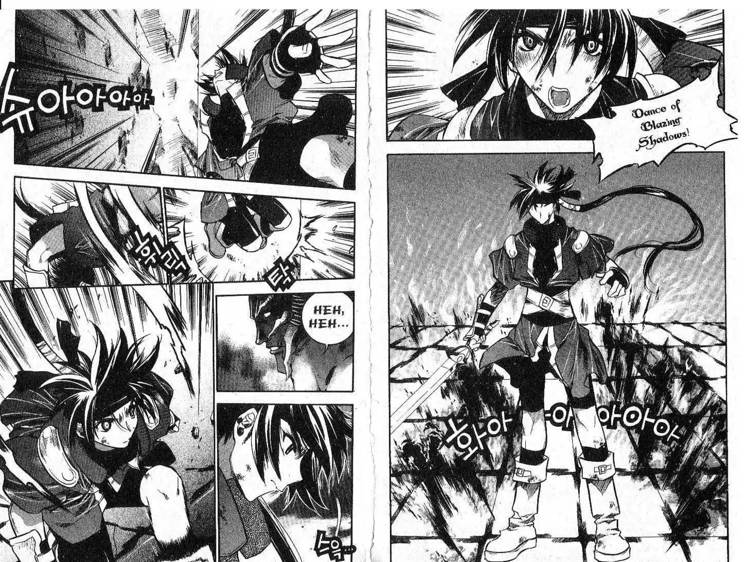 Chronicles of the Cursed Sword 30