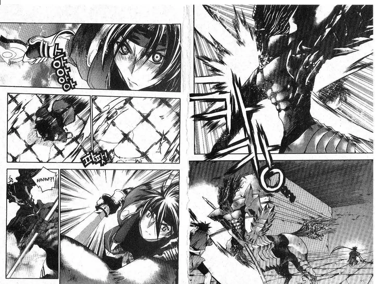 Chronicles of the Cursed Sword 30