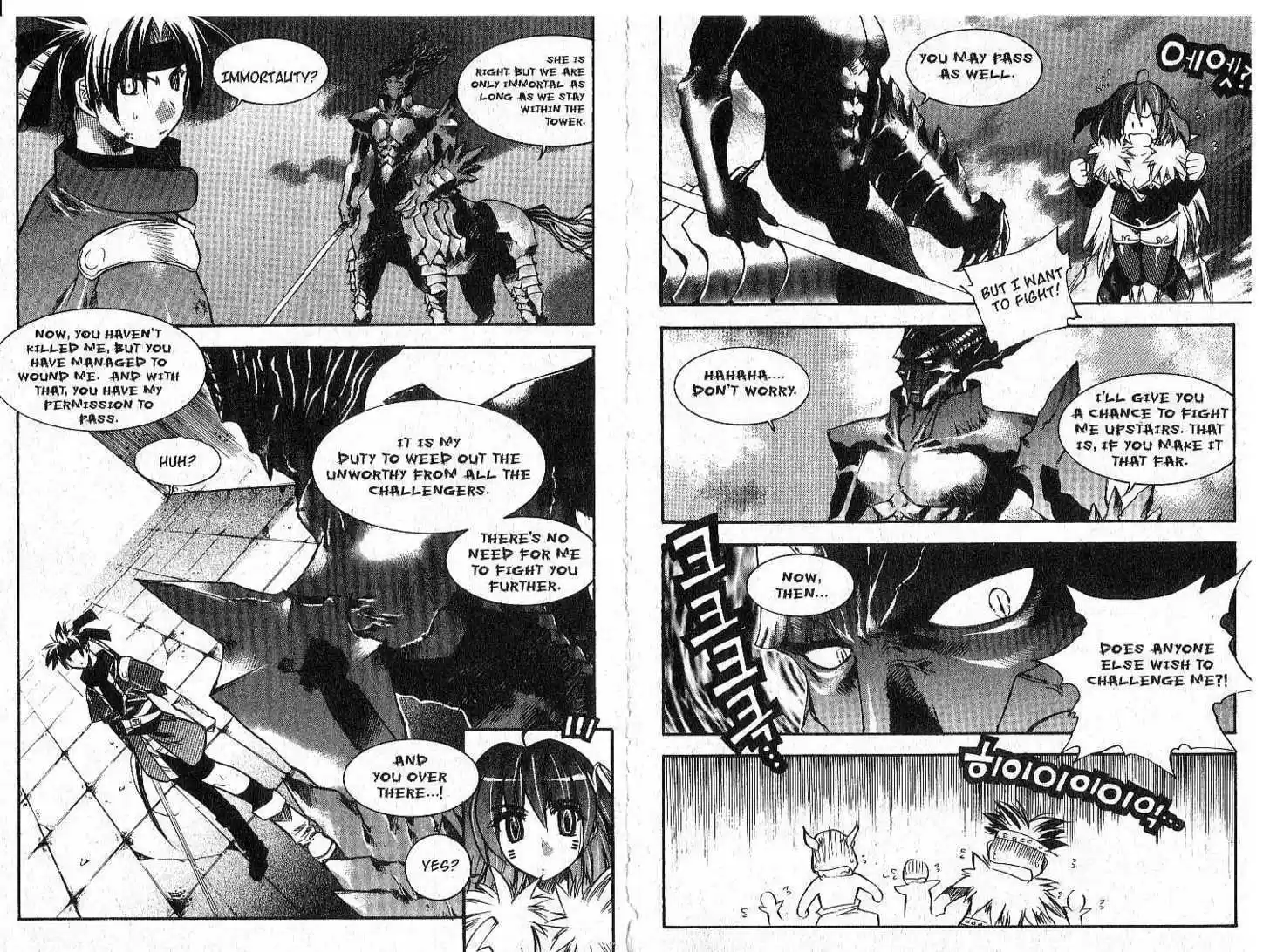 Chronicles of the Cursed Sword 30