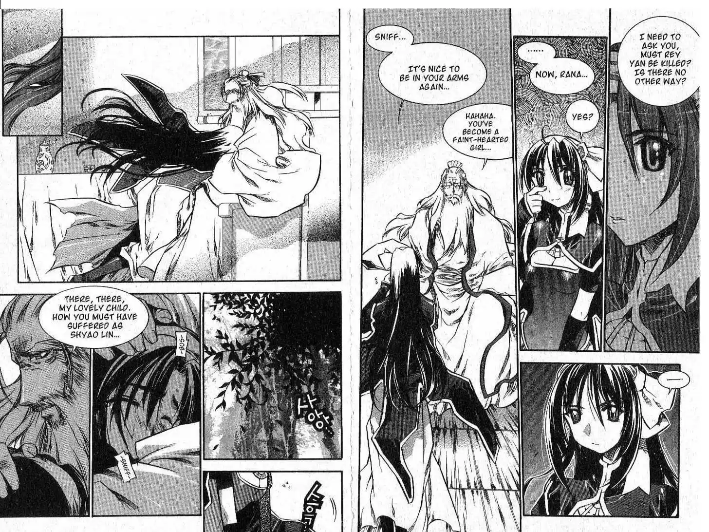 Chronicles of the Cursed Sword 30