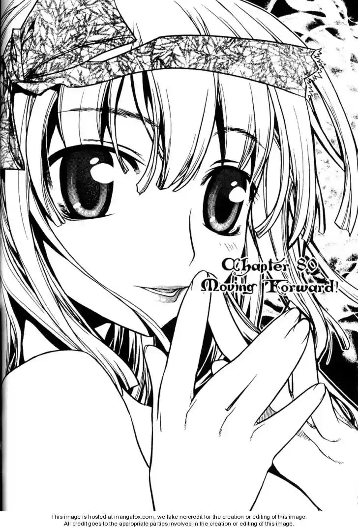 Chronicles of the Cursed Sword 3.1